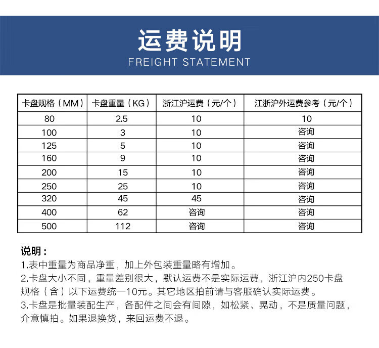fec5ad0847501725.jpg