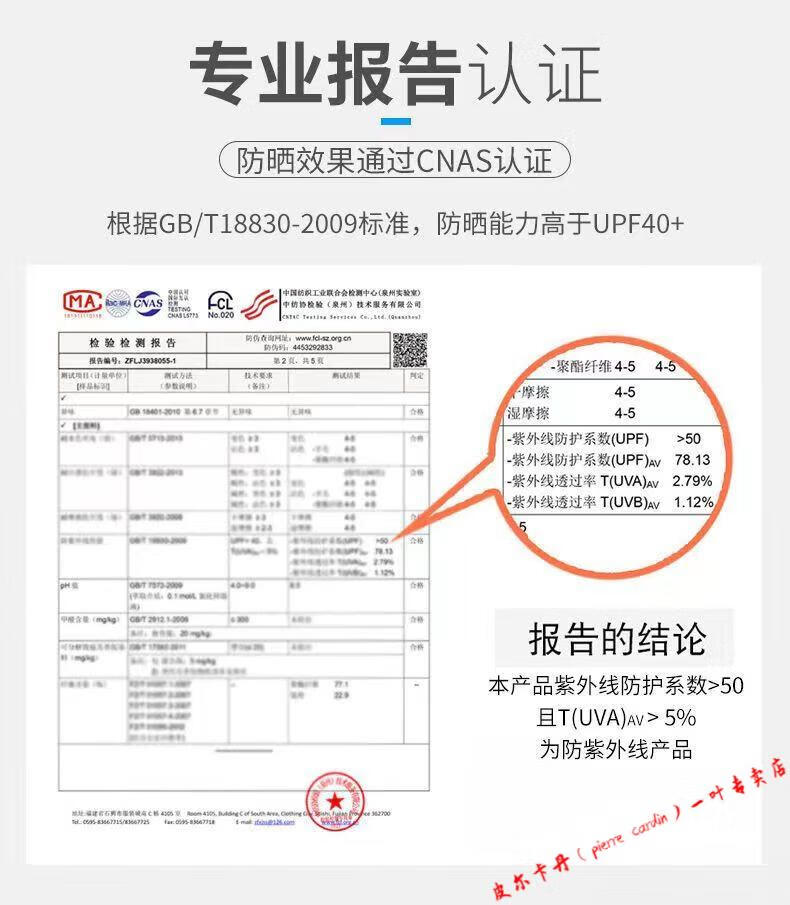 ec814219c2e6f66a.jpg