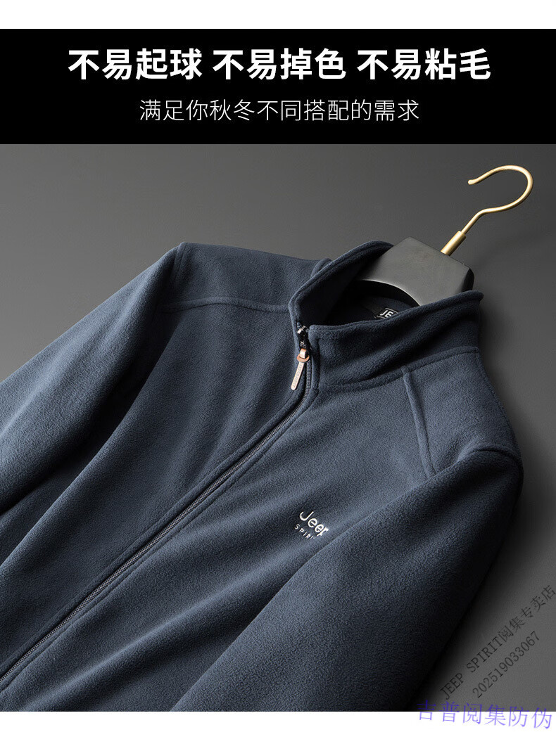 98f6eaaa1a44d026.jpg' style=