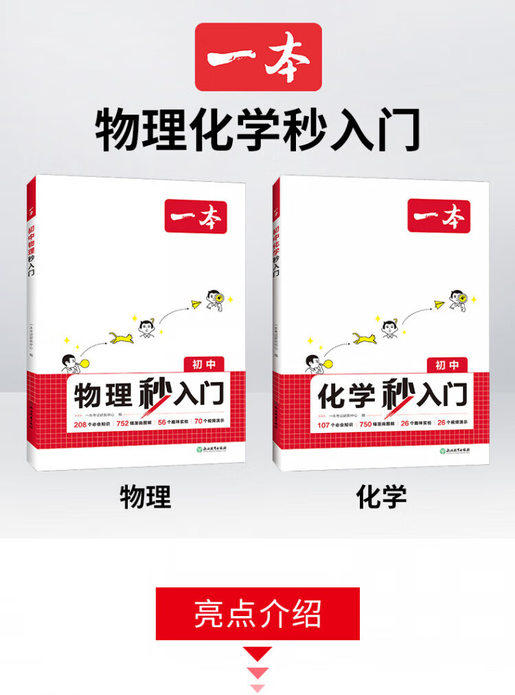 19a875f632b66263.jpg