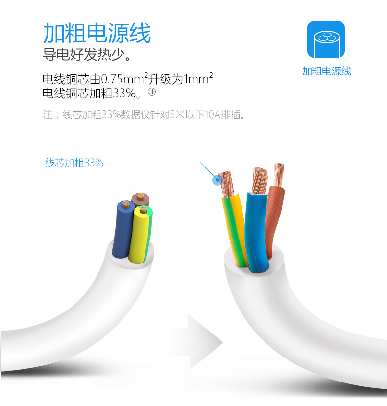 0250af48a40522e5.jpg