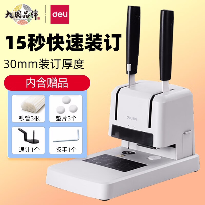 204efcd0fb741584.jpg
