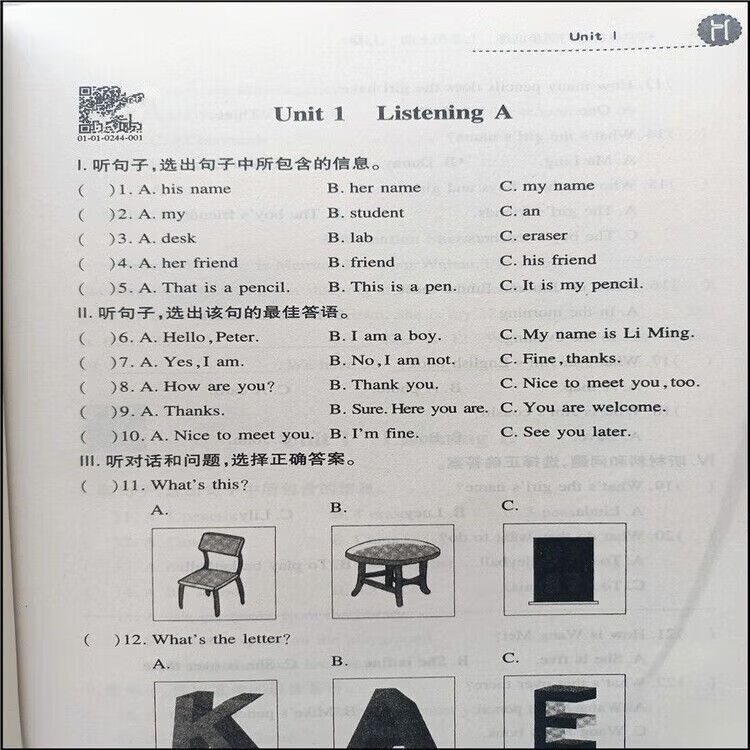 74a801e6fa00ade1.jpg