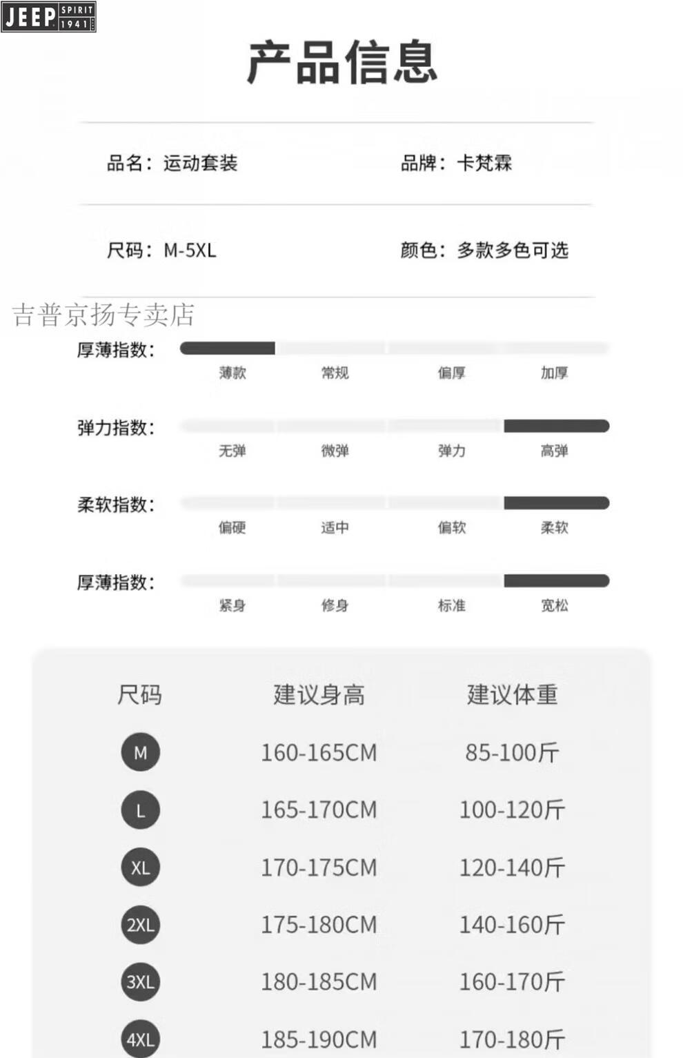 dedcc3ebc46d55f7.jpg