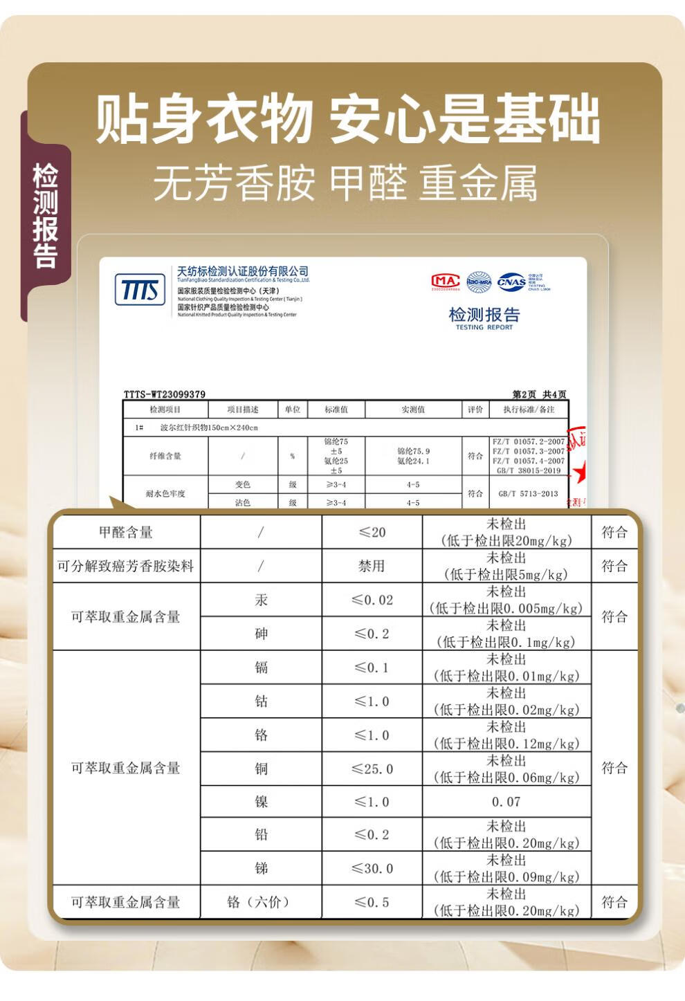 6b66dcc4c9021469.jpg