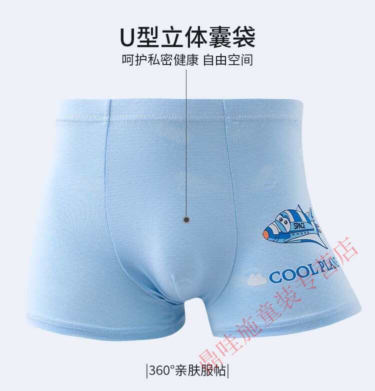 6c9c2cd183f2b6ce.jpg