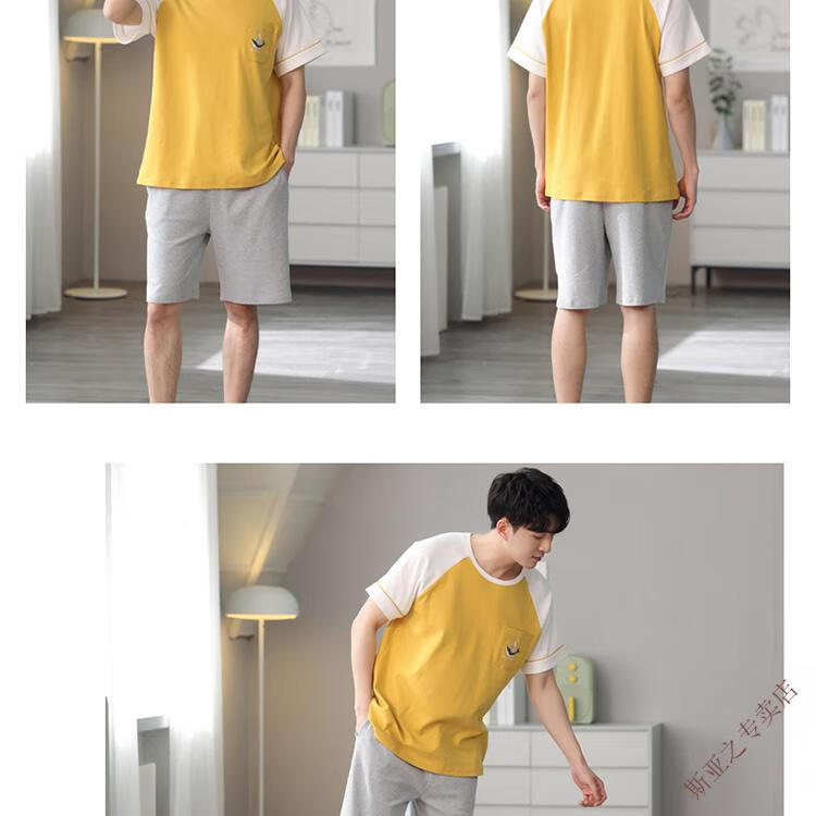 7e7100b14839968f.jpg' style=