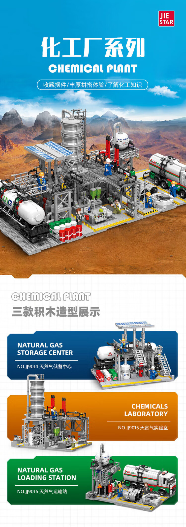 9cfb38c6c3896b2a.jpg