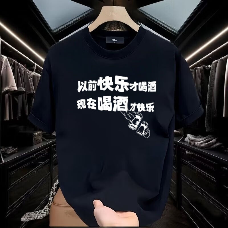 9a85846dee63fb7f.jpg