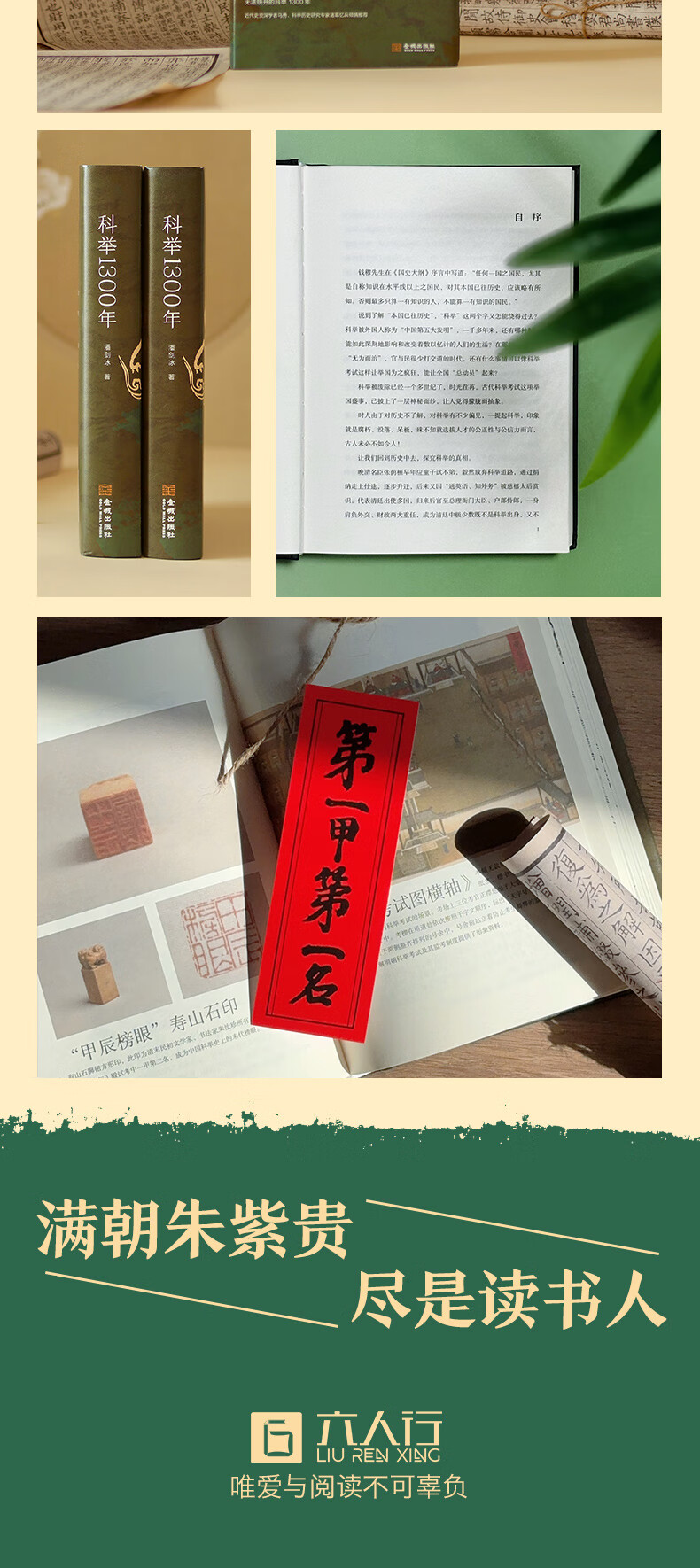 406db3be92e70c85.jpg