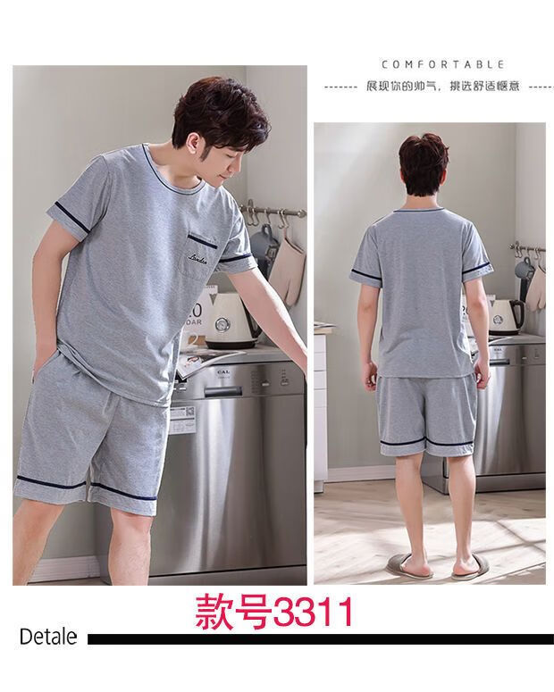 f3a8464601333f83.jpg' style=