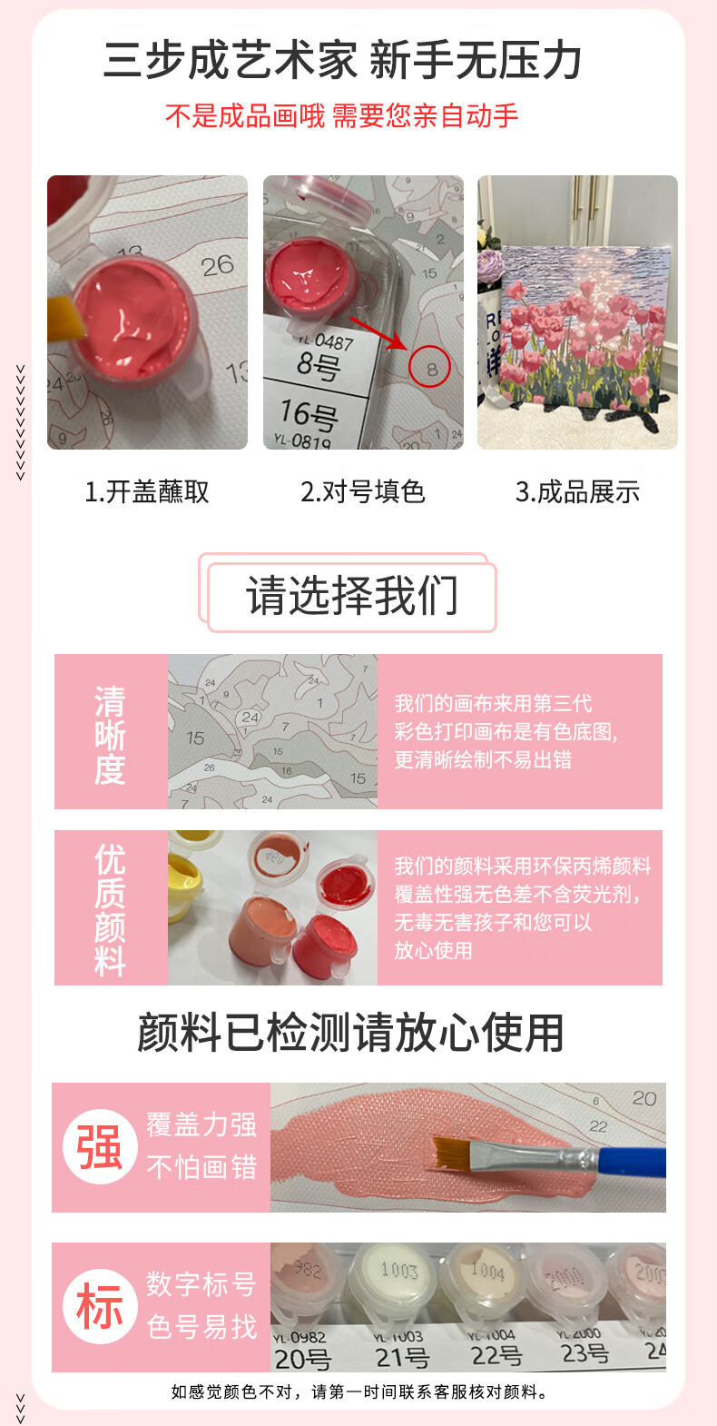 ba0903d44d872c90.jpg