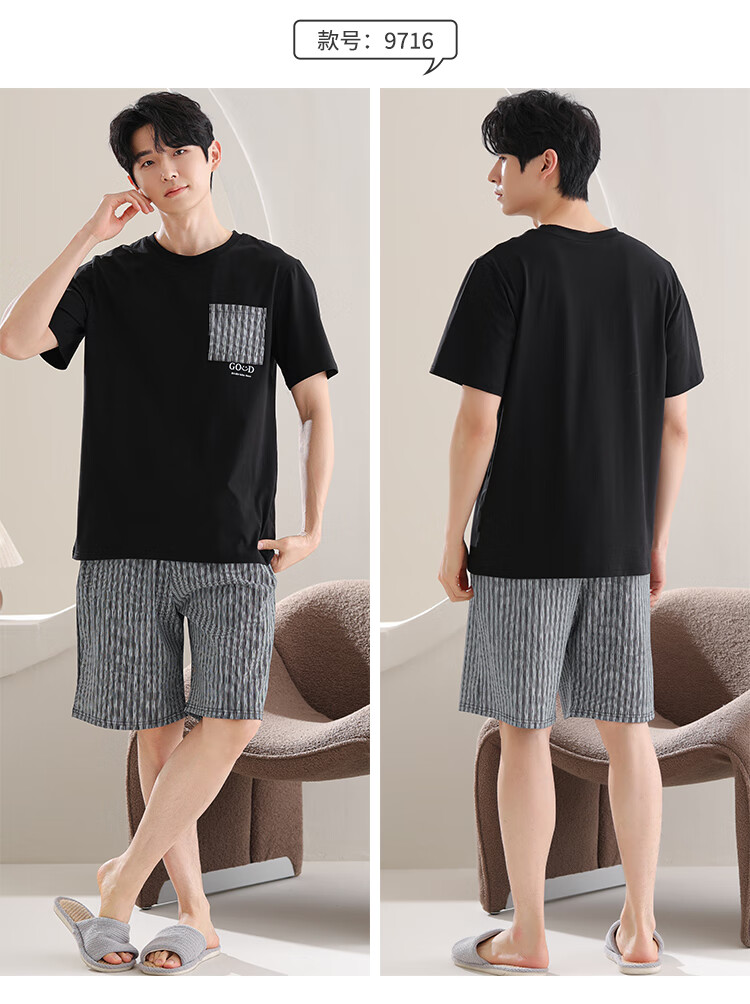 76bd6663a6361a2e.jpg