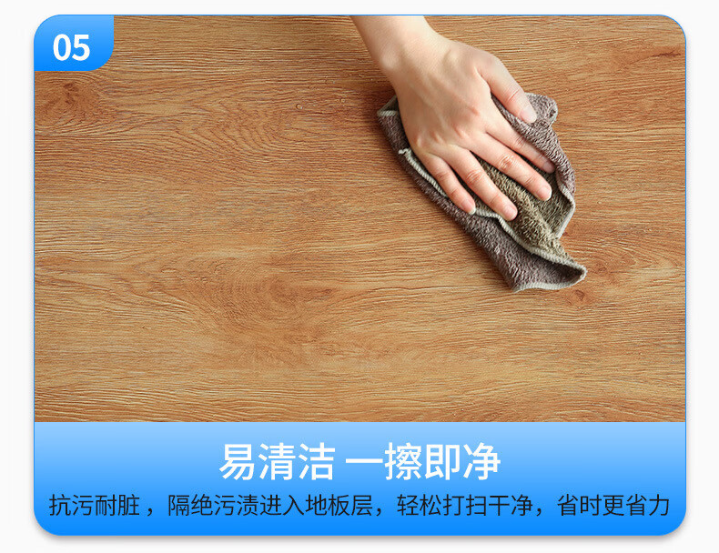 详情6