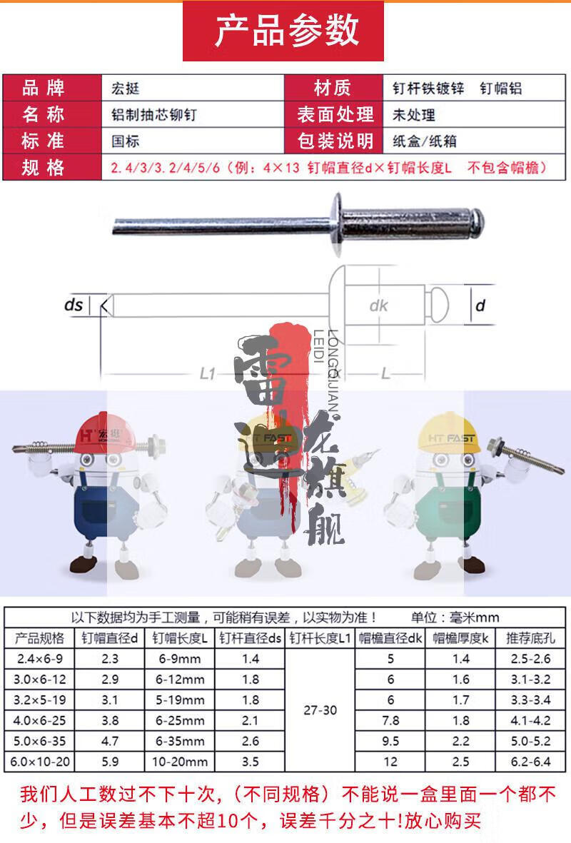 d9ecd467a08d85fe.jpg