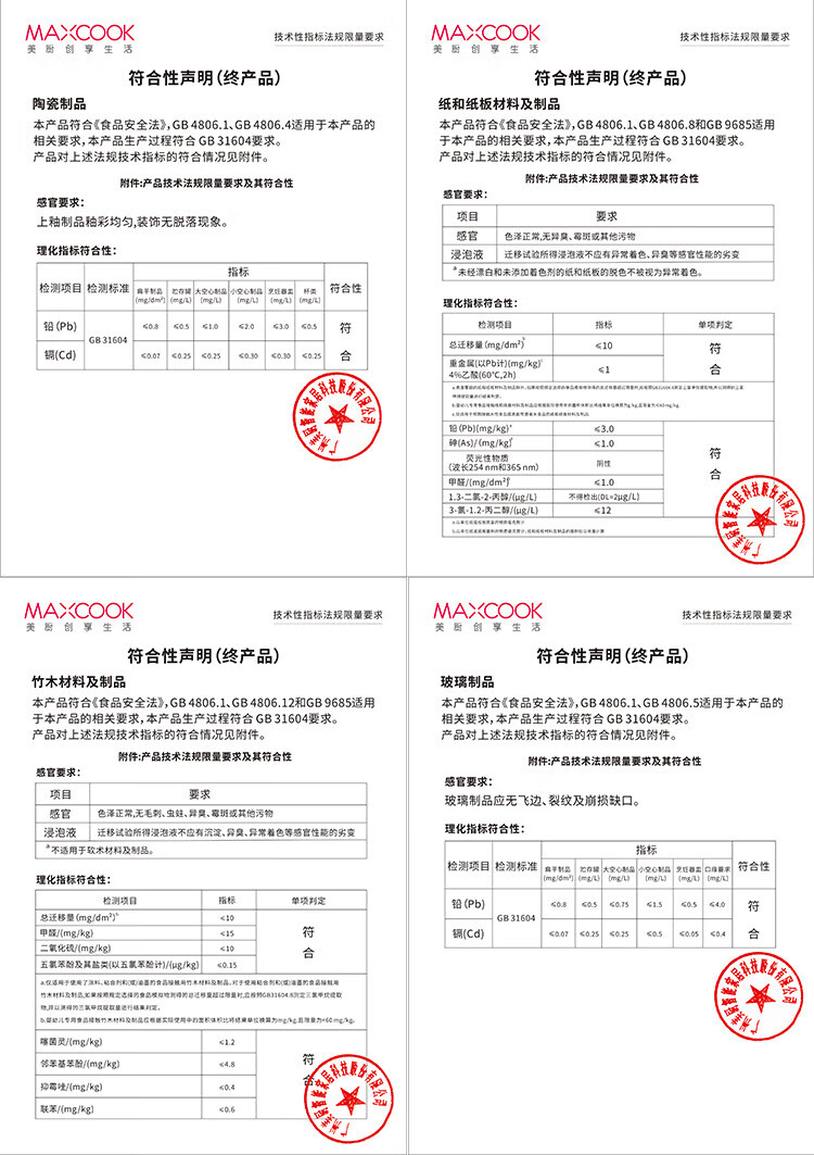 fabc61038dd82799.jpg