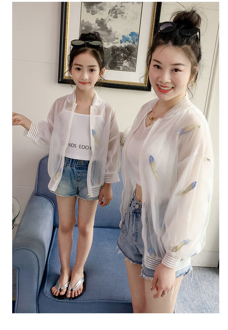 34f72dd0e918b3e3.jpg' style=