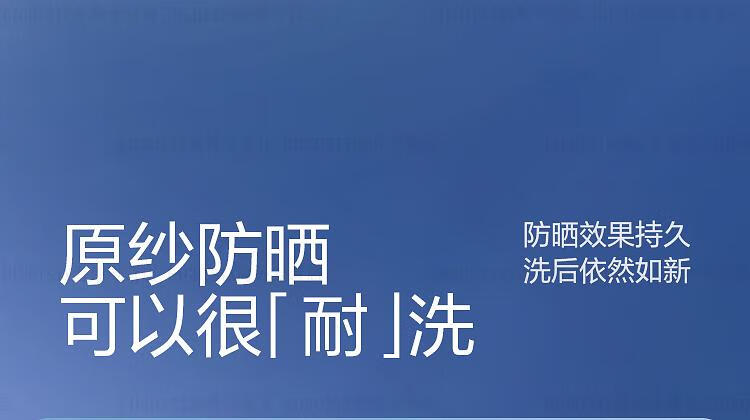 O1CN014Qw0SJ1ORZ9pJkPf3_!!4059131702.jpg