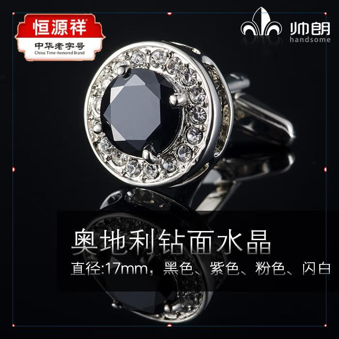 bca8d12284272f0a.jpg