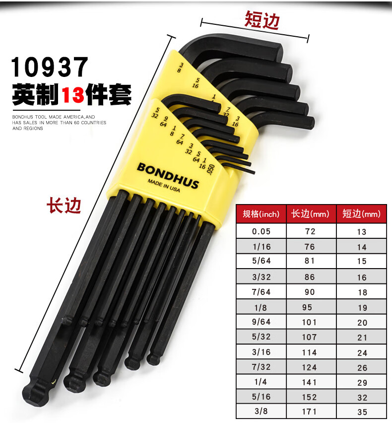 159a17b5c92c6261.jpg