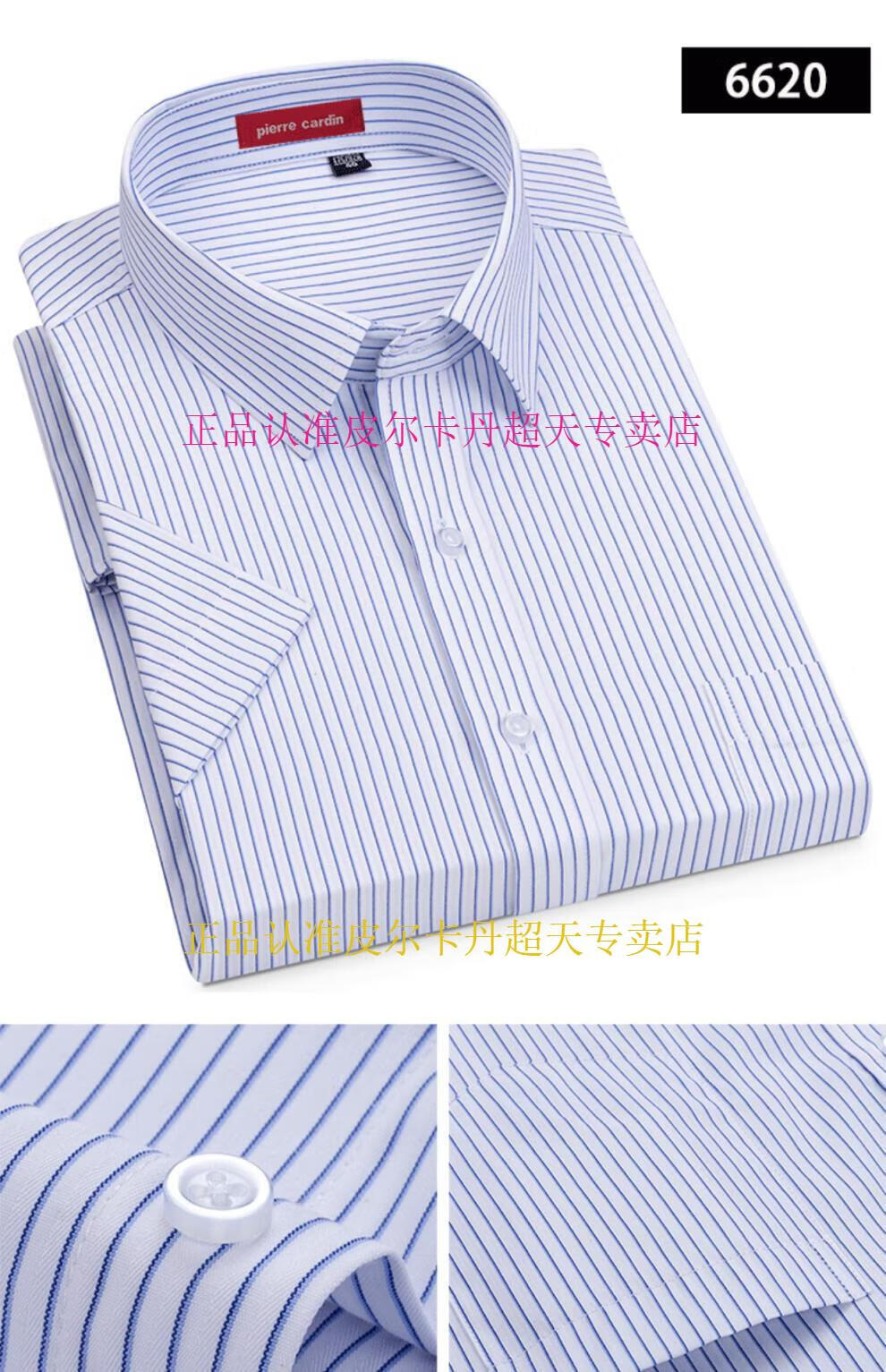 3b259a361565ea85.jpg