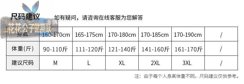 5b1f5382923f212d.jpg