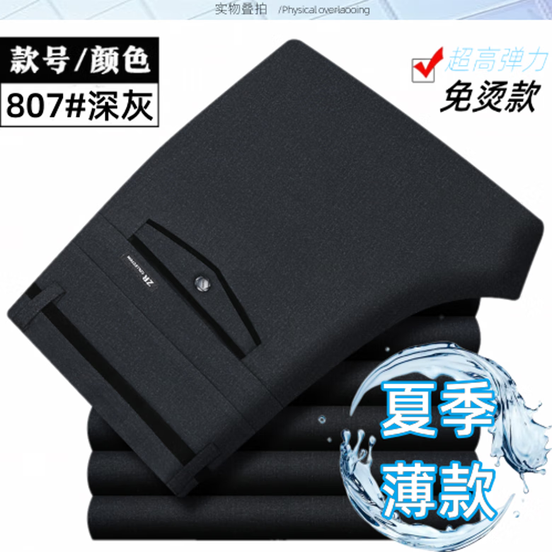 2efdd9ab161a7f6f.png