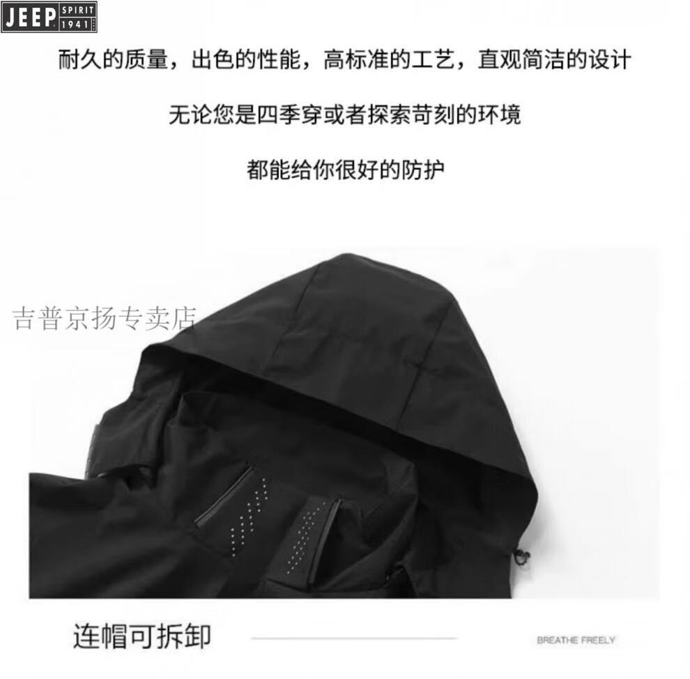 be7f06f70d1f1e7c.jpg
