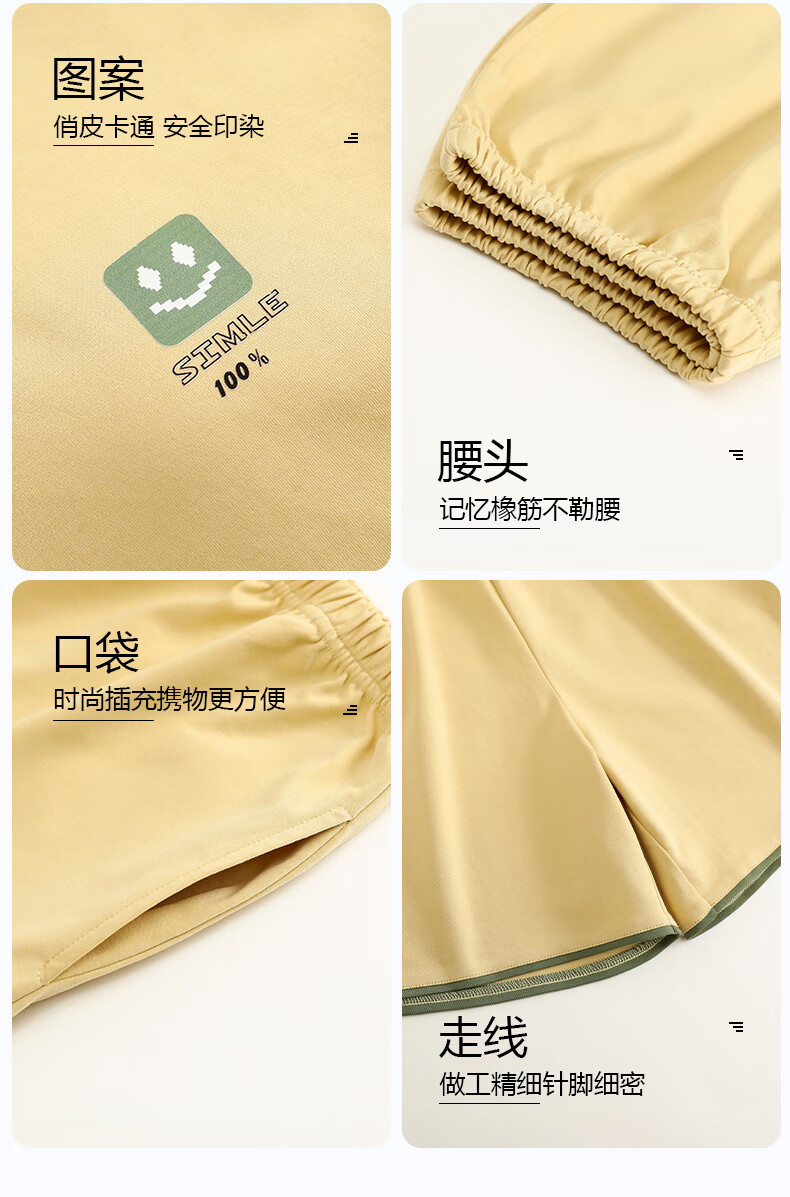 7f8e6a57b3934f80.jpg