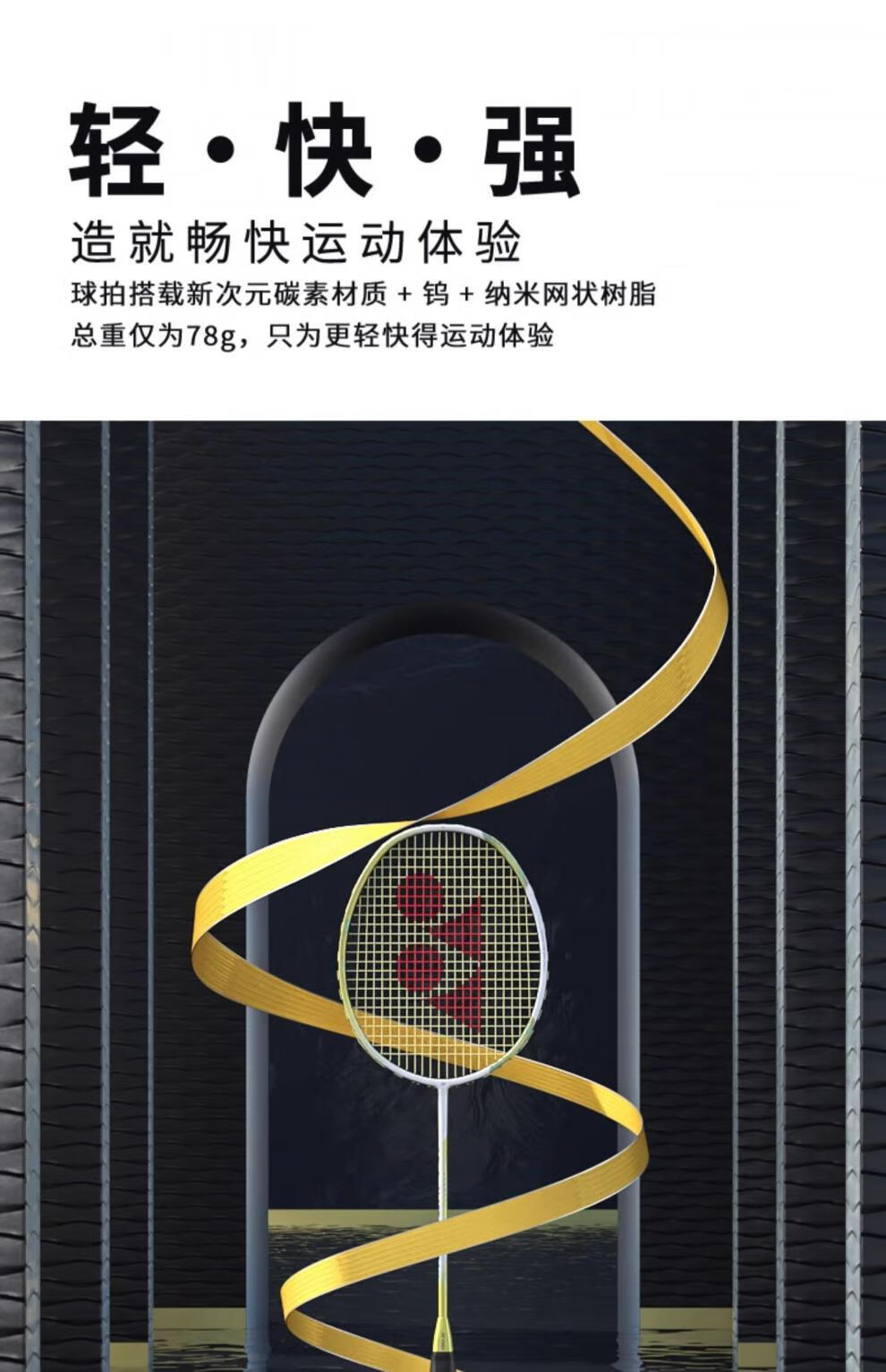 1edb5548236de4c9.jpg