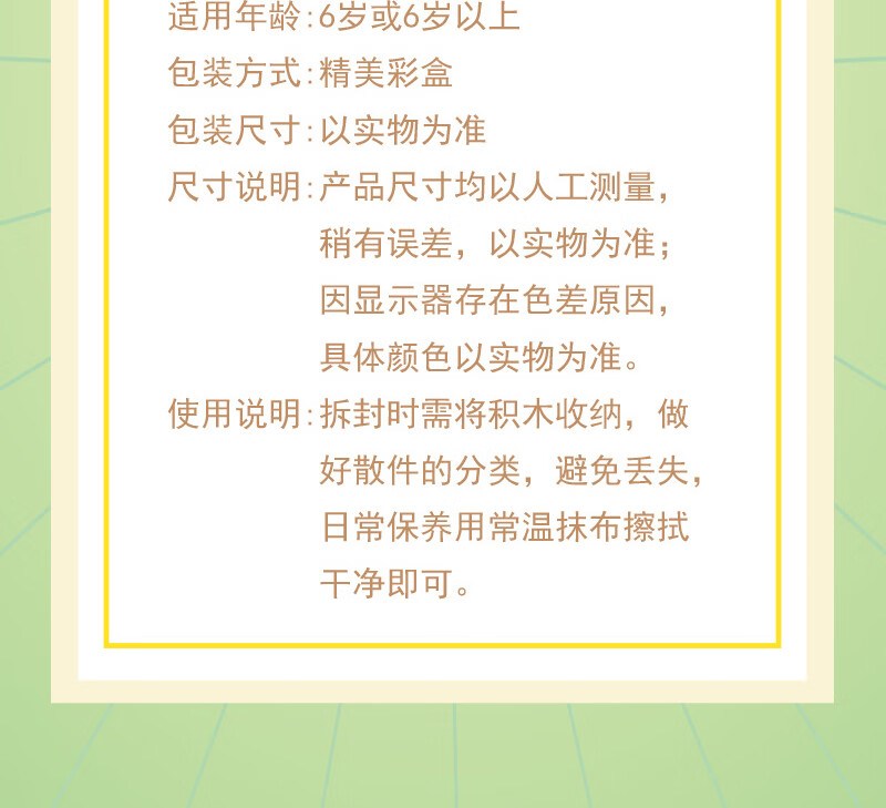 967a8ec8d42c7c7e.jpg
