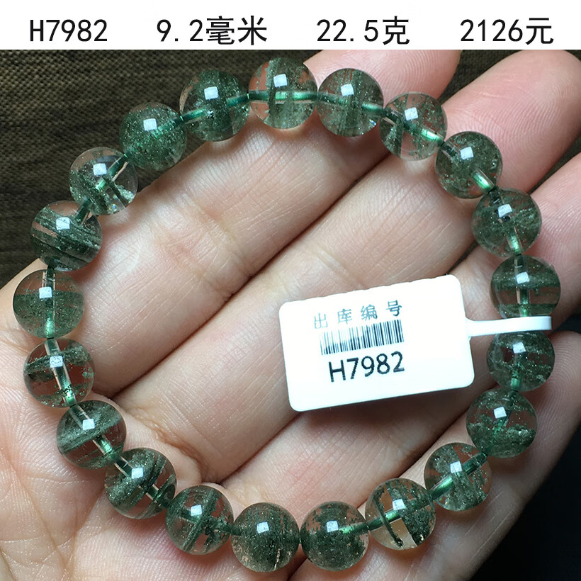 ff8411bb2411b49f.jpg