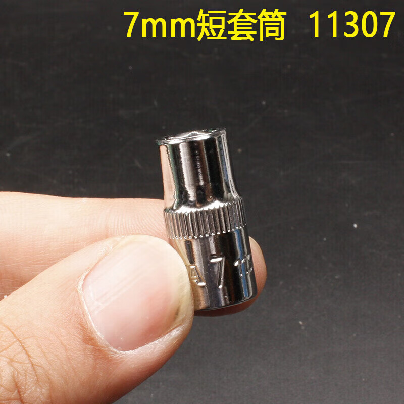 a373c66f0205b047.jpg