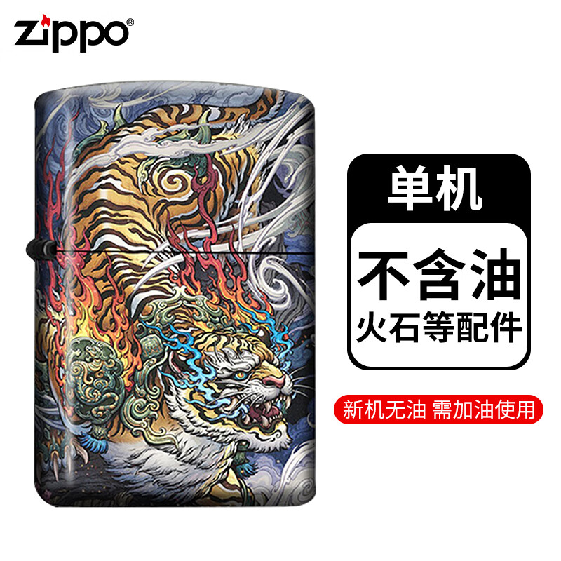 9ff3f47b6026c787.jpg