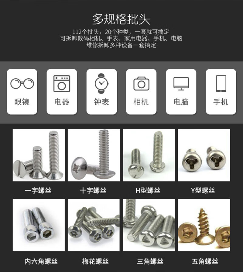 9d56be357dd692d8.jpg