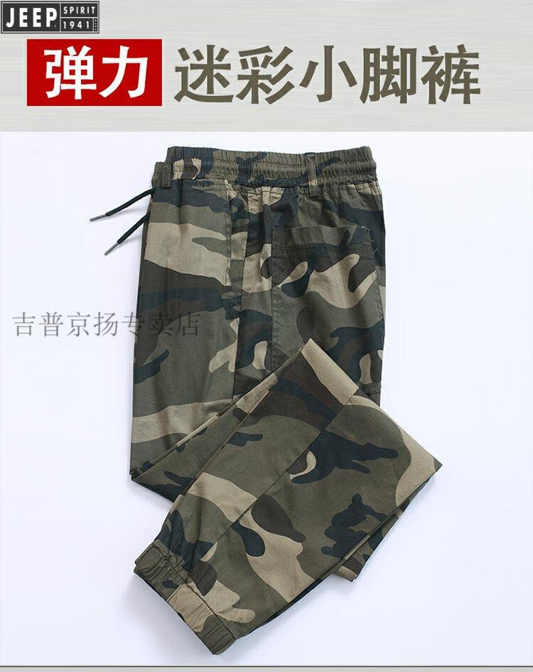 46b92827e6bd56fa.jpg