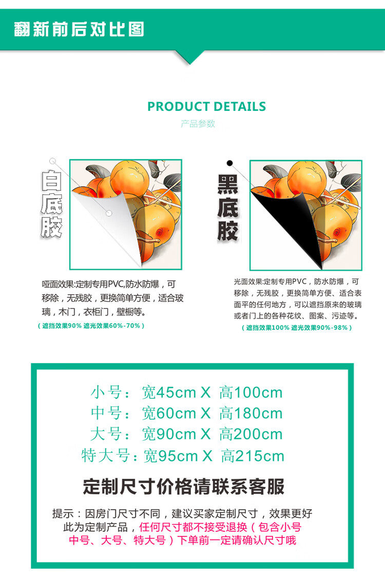 9457a655eb721acf.jpg