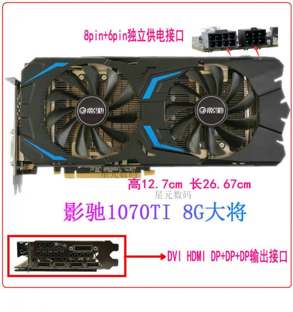 8c0b6505b0983cc4.jpg