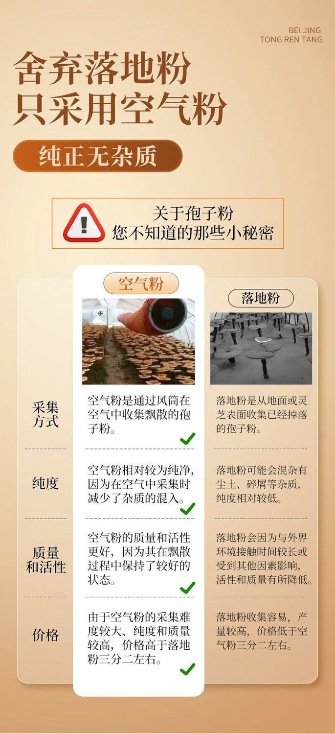 3a2c32ce23debf43.jpg' style=