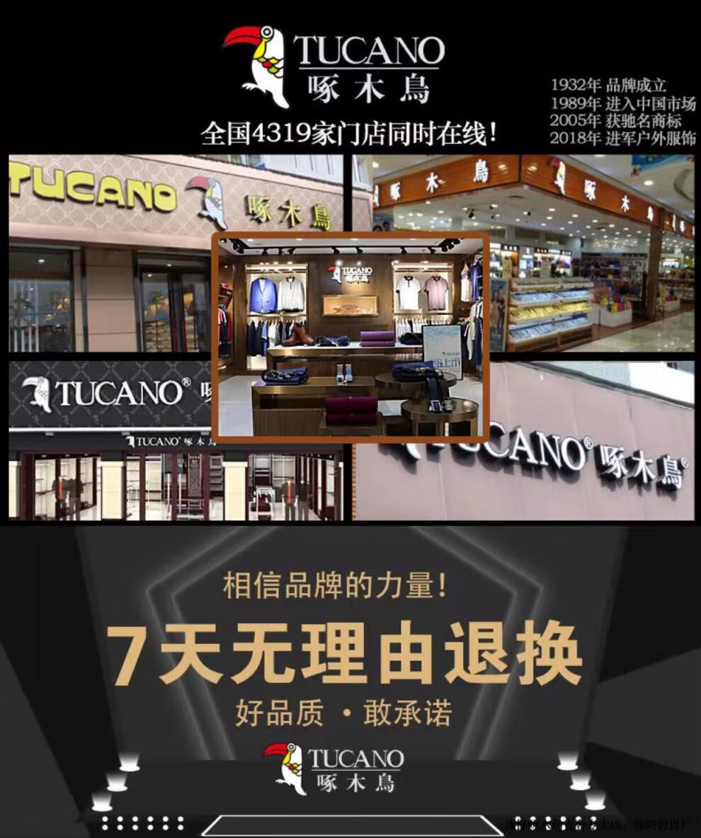 9fbac9f9973cf439.jpg