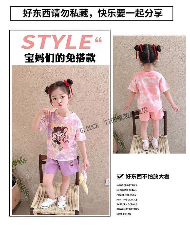 9d0ef5ef31039772.jpg' style=