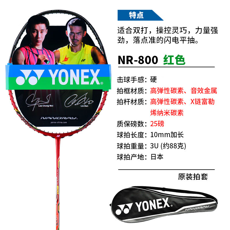 c70cd213a449ebeb.jpg