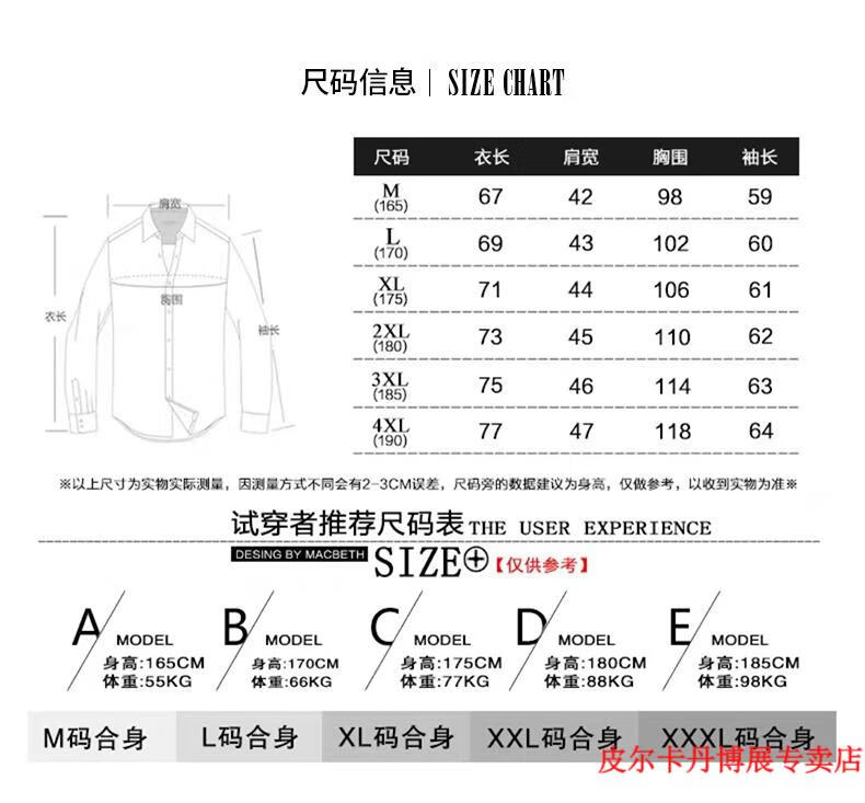 6a4b51dcb110aaed.jpg