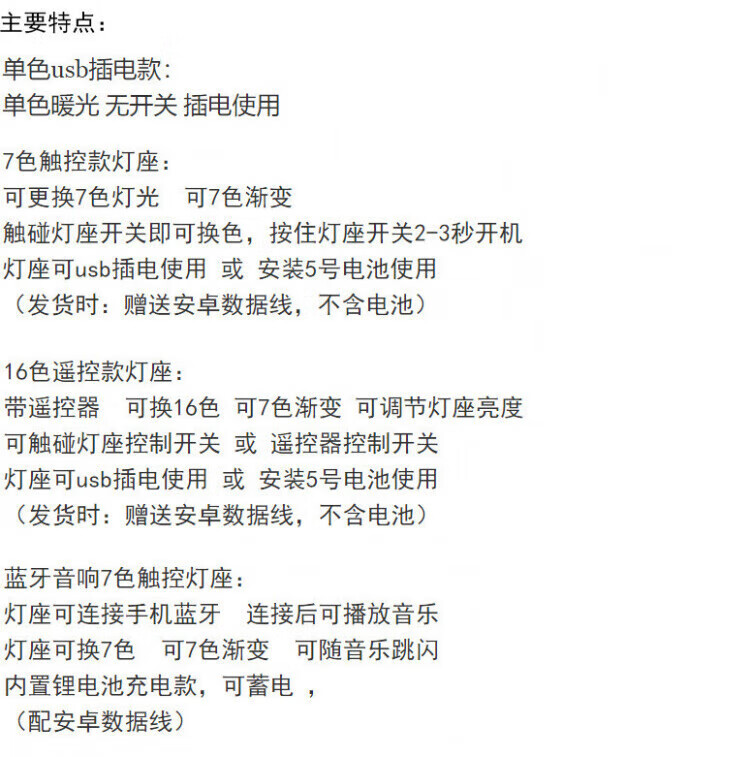 ab17ba1b0cf683fa.jpg