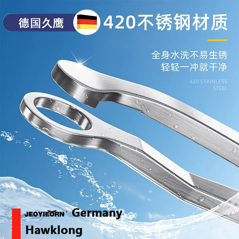 Jiuying German Jiuying Circular Nasal Hair Trimmer, Multi-functional round-head nasal hair scissors, manual nasal hair clipper, Nasal Hair Cutting Magic Tool JY-8026 Nasal Hair Clipper (High-precision Jiuying genuine product) thumbnail 6