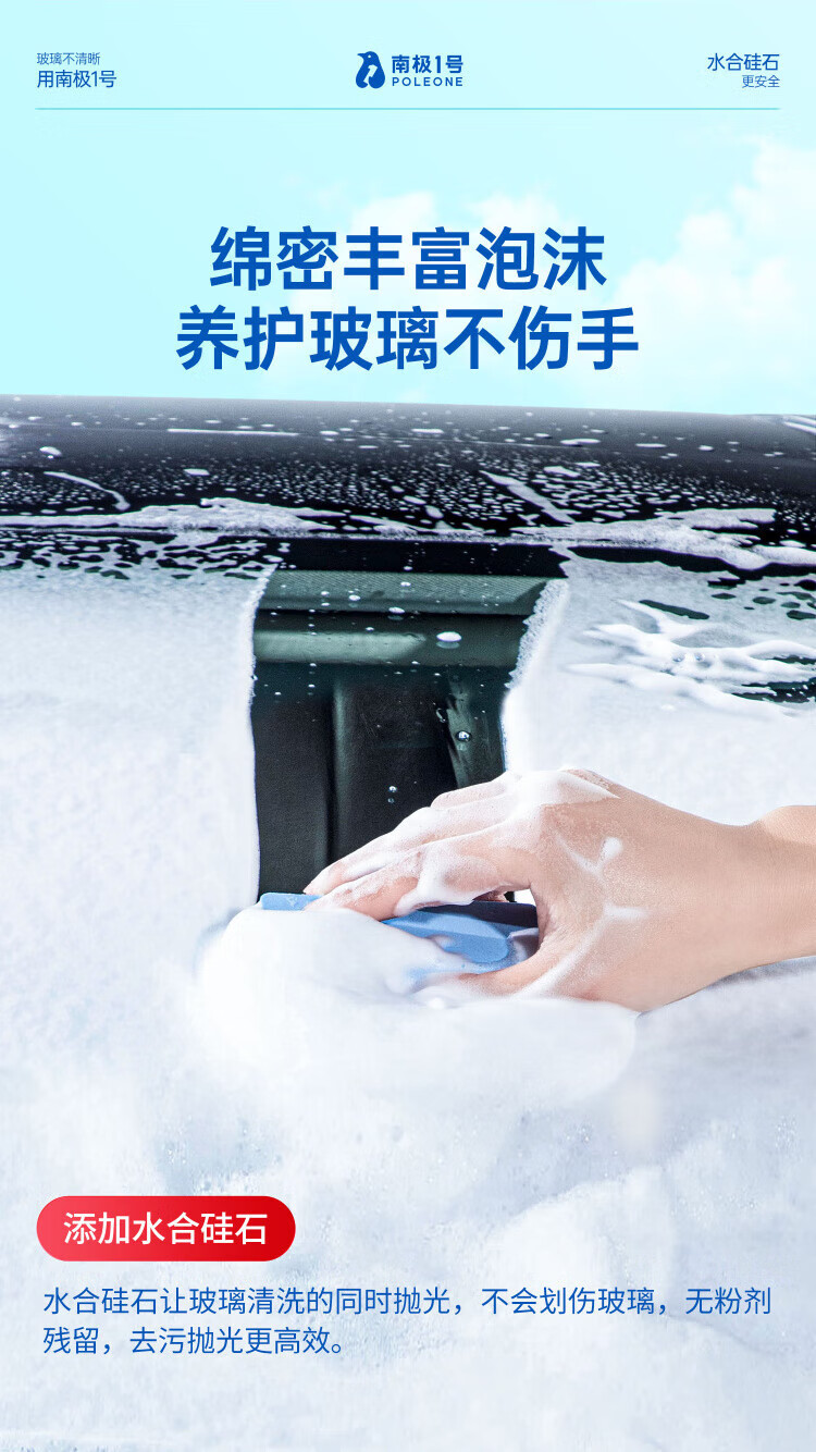 5910aa265b44c527.jpg