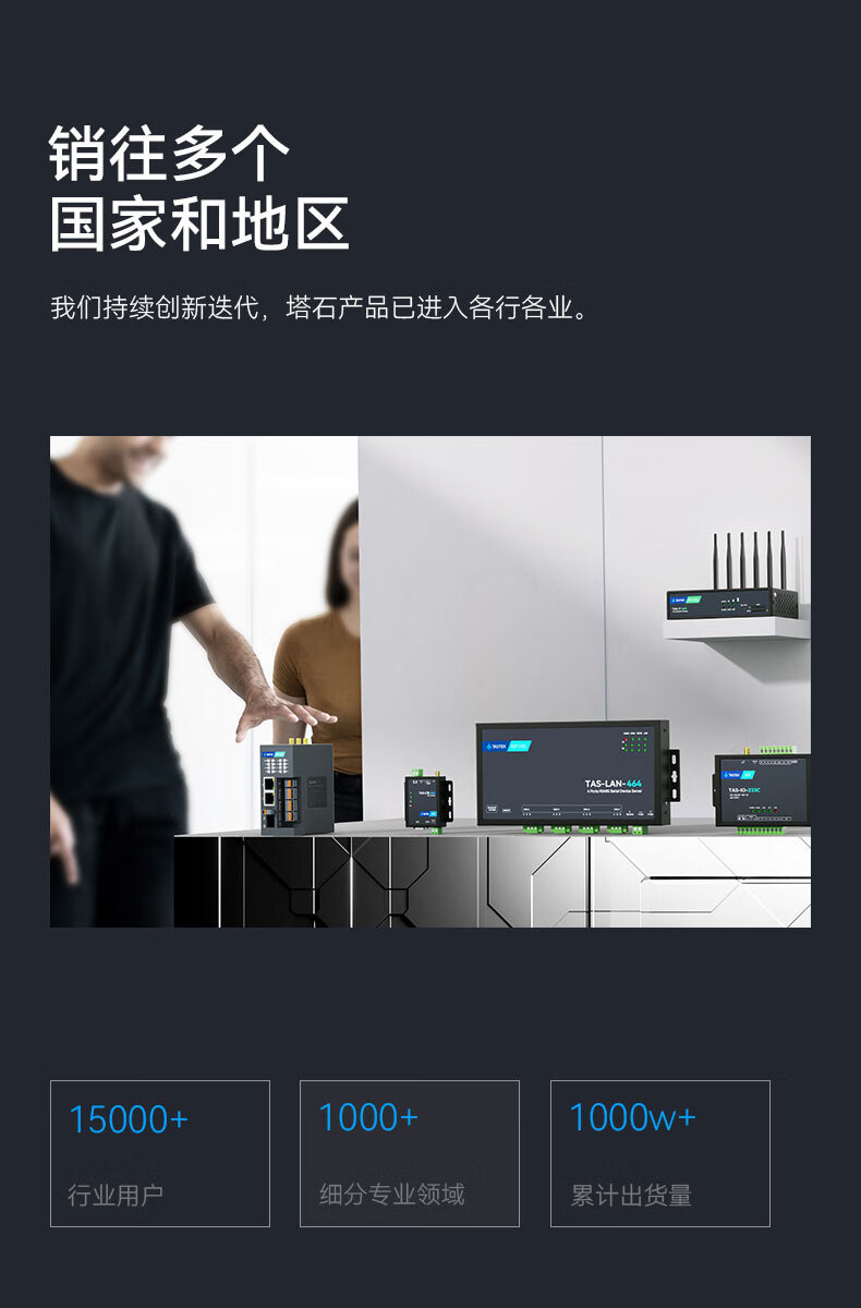 e1f90d8d7566c819.jpg