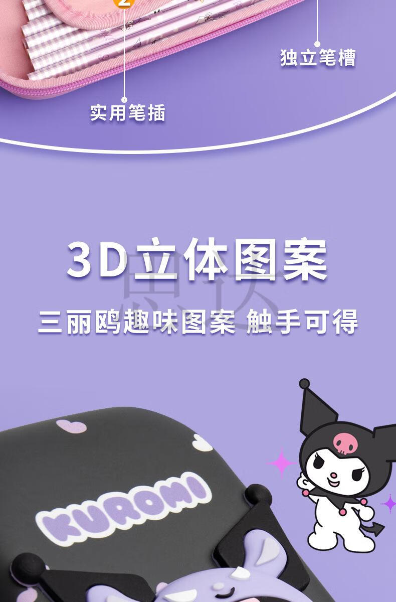 3b4bc99cd3ccc3ab.jpg