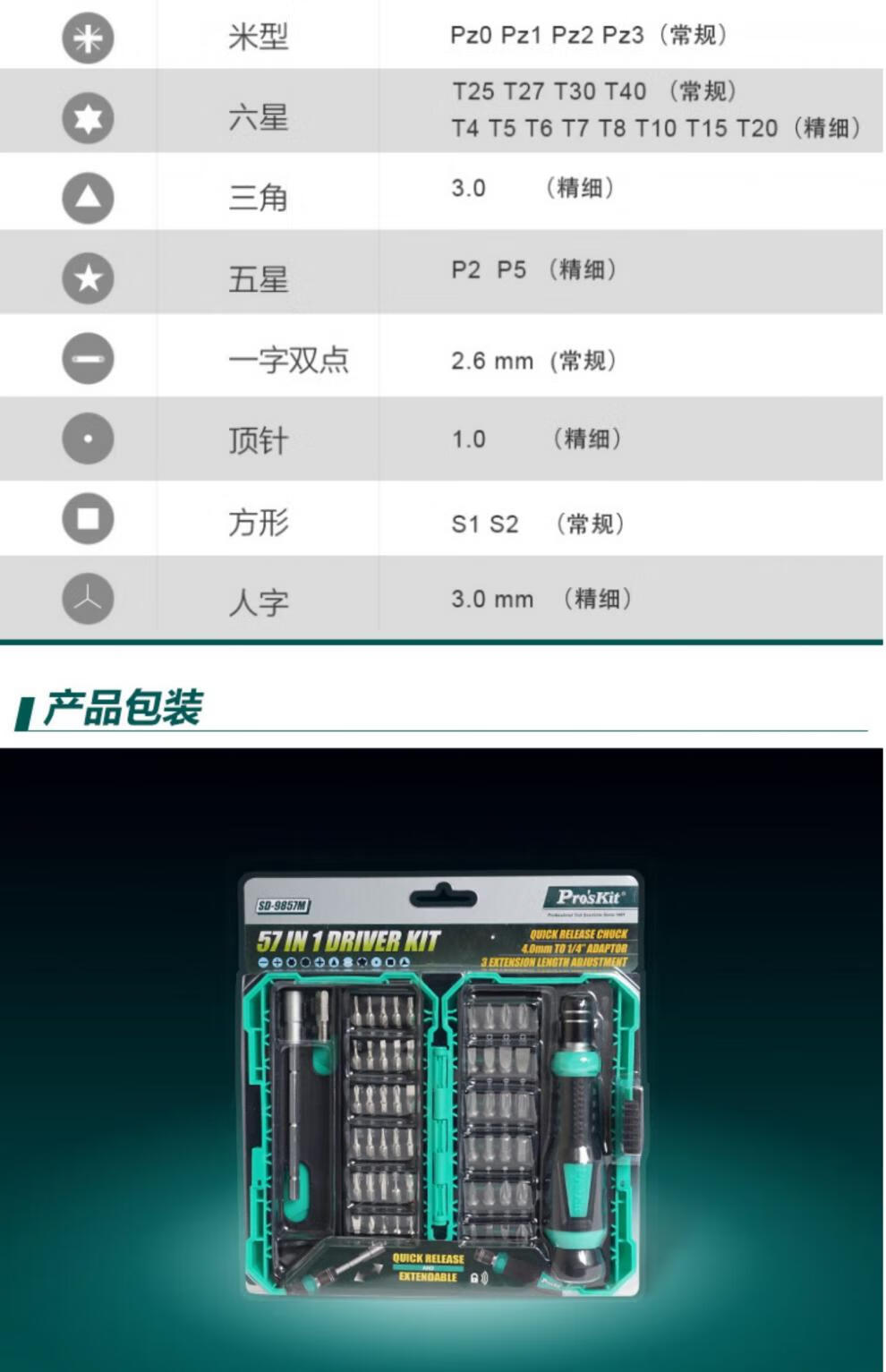 0e36f7780cd04384.jpg