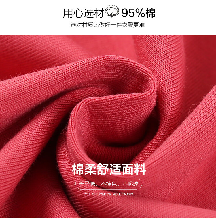 7e87a1a9847dc69c.jpg